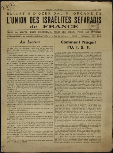 Bulletin d’Ozer Dalim. N° 1 (juin 1946)